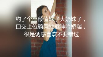 P站国产痴女 小巫女xiaowunv 情趣制服自慰高潮喷水资源视频福利合集[33V] (10)