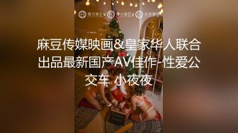 超SEX ·· Ts童酱 ·· 成都约啪在校大学生KTV淫乱趴，厕所操（全程不知道），小哥哥艹得好起劲，把朋友留在了外面！