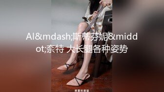 韩国彩琳女神系列合集~丝袜丝足啪啪【80v 】 (41)