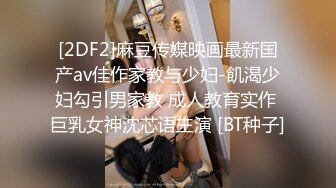  私密大保健小哥的手法太娴熟把少妇欲望成功勾引起来了 主动撅起屁股求操