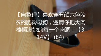 亚洲最新无码中文字幕久久