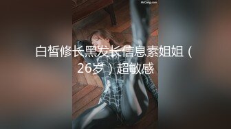 黑丝骚逼女友