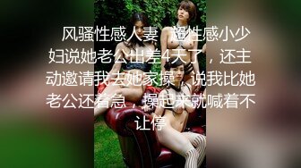 时尚艳妆绝色美女双腿劈开粗大假阳具深深插进屁眼里高难度啪啪刺激诱人