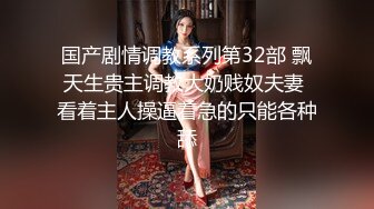 这女人声音甜美骚浪很有气质