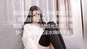 OnlyFan 好猫我脑海 (2)