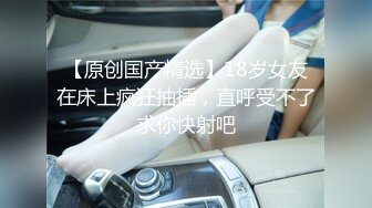 【爆乳女神原声视频】秀人网巨乳网红『朱可儿』最新口罩定制版 模拟做爱 高潮颤抖 全程骚话 特写私处