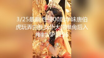 天花板级清纯白虎女神【米胡桃】爸爸不要 都射到小穴里面了 清纯又反差小母狗太让人上头了