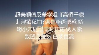 【出各种大神视频资源】和兄弟女友偷情，被我操的做狗叫