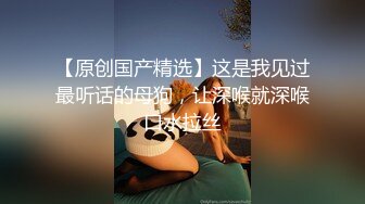 11/14最新 文静新人眼镜小姐姐苗条身材全裸小露骚逼秀VIP1196