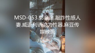 国产AV 天美传媒 天美赵公子探花 大屌无套爆操双马尾学妹