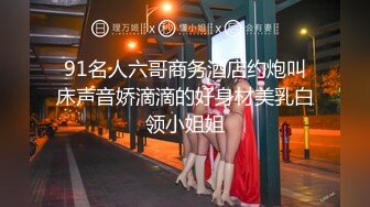 两个妹子留一个啪啪，抬腿侧入抽插猛操搞得呻吟连连