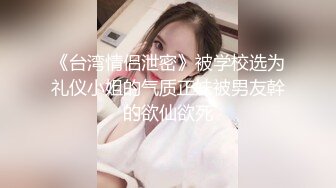 蜜桃传媒-AV女优面试韩裔混血儿