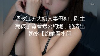 2023-08-16民宿酒店偷拍 黑丝开档美女和帅气男友激情啪啪黑丝臭脚足交