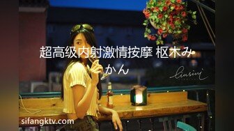 《稀有??极品??偸拍》女人坑女人！室内外温泉洗浴场内部真实曝光??一大波白嫩漂亮小姐姐来袭~有说有笑洗香香