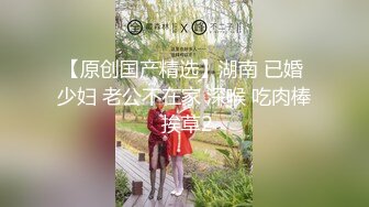 2023-12-03Hotel监控系列 后入黑色诱惑少妇 极致诱惑