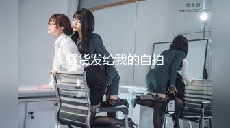 OnlyFan 呦美鲍