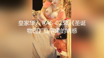 劲爆网红美女『柚子猫』三月女神新作-日常肉丝抽插 呻吟浪叫 内射流精