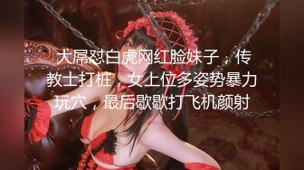 爆乳美熟女【小海媚】约炮友享受离异的性福生活，‘想内射我吗，啊啊好爽，射给我射给我’，骚逼阿姨真能叫啊！