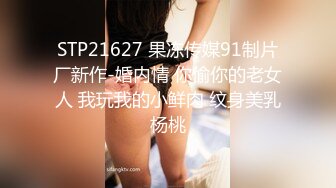 [原創錄制](sex)20240118_安然下面要