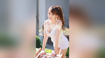 【新片速遞】商场女厕偷拍嫩B小美女 ❤️这B可真是粉嫩 原版流出