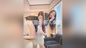 骚逼女友黑丝足交