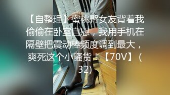 STP32111 杏吧传媒 用大屌征服巨乳高冷女领导，内射中出 师师 VIP0600