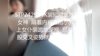 最新2024重磅订阅，大奶翘臀顶级身材，女人味十足OF华人女神funsi私拍③，野战紫薇被大屌洋男友各种玩肏 (8)