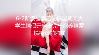 超人氣高顏值女神女上位水蛇腰爆樁，被大哥扣屁眼，小穴極粉蠻腰榨汁真絕