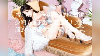 STP24645 韵味十足骚女技师情趣旗袍全套服务，黑丝美腿按摩推背，撸屌口交技术很棒，开档内裤骑坐套弄，扶着屁股后入