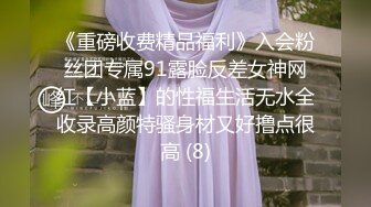 【俩是姐妹】双女互玩69扩阴啪啪【27V】2 (2)