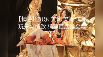 【人气❤️美少女】萝莉小奈✨ 91大神的嫩萝玩物 洛丽塔一日女友自慰求肏 粗大肉棒一插而尽 爽翻小穴火力开炮榨精