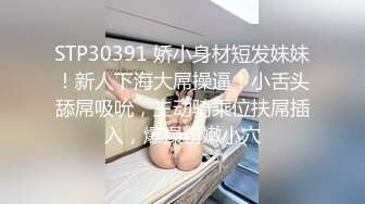 【OnlyFans】【逃亡】国产女21岁小母狗优咪强制高潮，拍摄手法唯美系列，调教较轻，视频非常好，女的也够漂亮 90