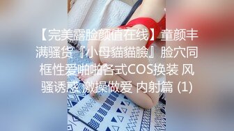 极品艳丽美女口活太好 差点忍不住喷嘴里了