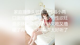 眼角长颗痣典型苛夫相的少妇一边被干一边淫语快点草1080P高清版