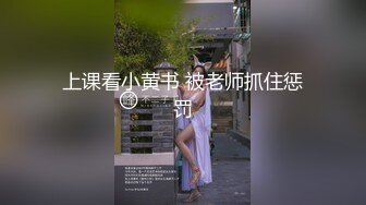 蜜桃臀腰细胸大新人妹子情侣居家啪啪，性感镂空开档黑丝，骑乘猛操扭动小腰非常灵活，近距离特写进出抽插美臀