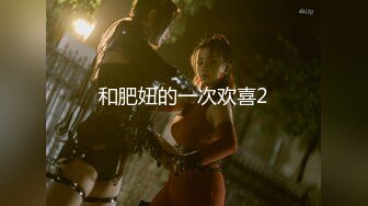 蜜桃影像传媒 PMC352 高冷女王强逼下属做舔狗 吴文泣