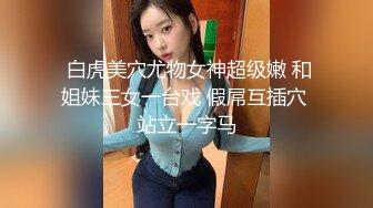 【水疗馆】小伙深夜探会所，漫游胸推毒龙后入，小姐姐温柔体贴，服务周到，高潮中发射子弹爽翻了