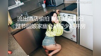 大圈高端,36E豪乳极品,继续第二炮