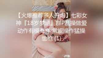 高颜值性感黑衣妹子啪啪诱人黑丝沙发上操摸逼快速抽插猛操