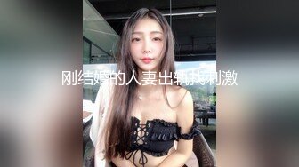 【超顶❤️媚黑淫啪】黑鬼猛兽超粗巨根 爆艹广西纹身美少妇 爽到溢出淫靡白浆汁液 母狗玩物奴隶