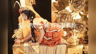 大神家里约炮粉嫩的淘宝小嫩模白丝美腿完美露脸