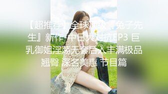 麻豆传媒 MDAG-0002《热舞系少女》大叔街头套路漂亮女生开房啪啪