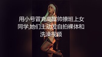 36岁的离异少妇