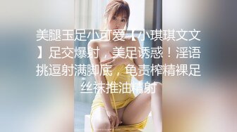 STP24906 黄色头发极品颜值女友被带到酒店里面拉着头发后入操逼，表情诱人呻吟骚气，无套内射，特写蝴蝶逼 VIP2209