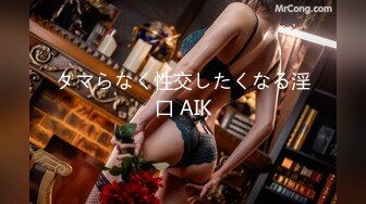 【新片速遞】  御姐范极品颜值女神！外表冷艳玩起来很骚！极品美腿黑丝网袜，双指猛扣穴，水声哗哗娇喘呻吟