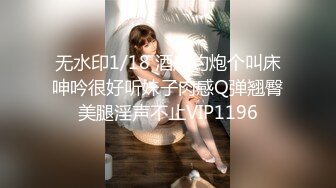 【新片速遞】 《硬核❤️飞机神器》OnlyFans极品白虎馒头一线天网红小姐姐娜娜bulingbuling的鞋各种爆肏淫荡对白