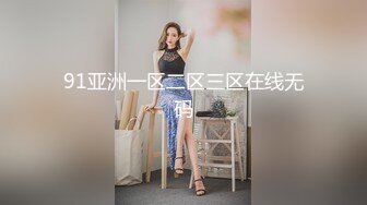 欧美极品直播3P秀Howtoreachorgasm合集【34V】  (3)