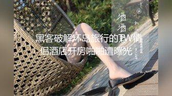 [2DF2] 话不多黑丝红衣妹抹上润滑油开操，翘起屁股后入骑坐操的妹子呻吟连连[BT种子]