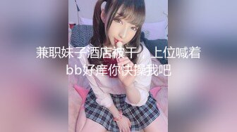 【国产版】[XSJKY-081]斑斑 硬着鸡巴强上我的性感女教练 性视界传媒