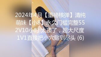 9/4最新 震撼首作狂乱性爱泳池7P乱交趴体全都无套内射VIP1196